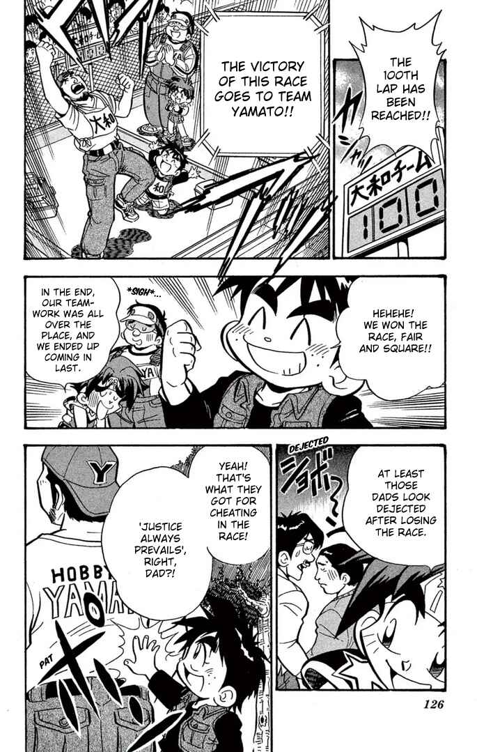 Page 20 Chapter 56 Mini 4WD Fighter V