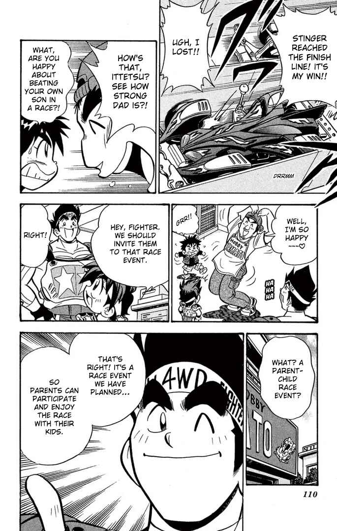 Page 4 Chapter 56 Mini 4WD Fighter V