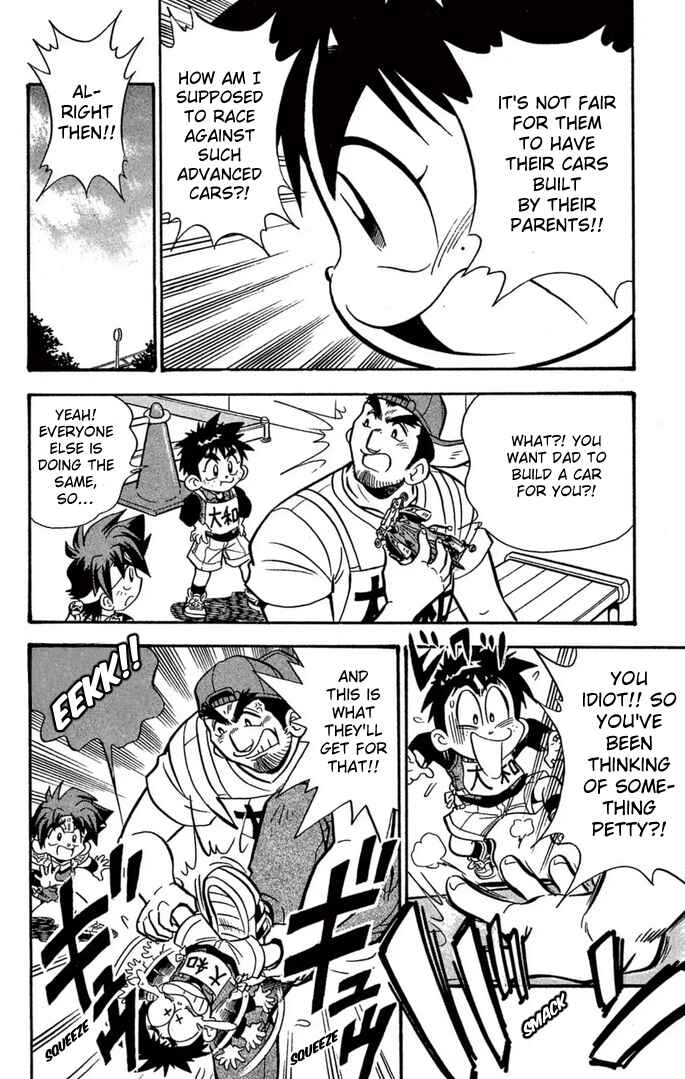 Page 8 Chapter 56 Mini 4WD Fighter V