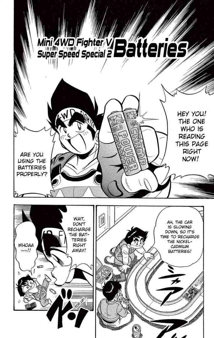 Page 1 Chapter 30.5 Mini 4WD Fighter V