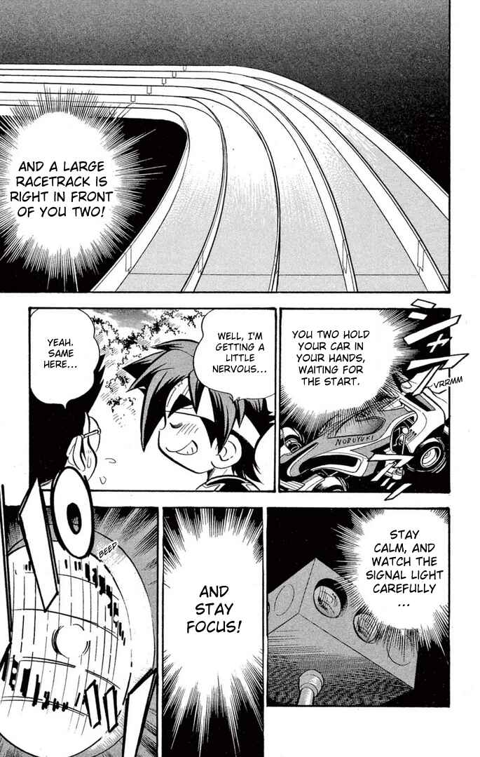Page 15 Chapter 48 Mini 4WD Fighter V