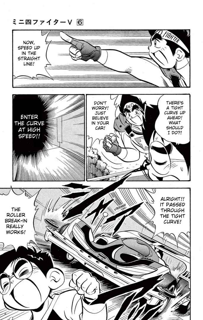 Page 17 Chapter 48 Mini 4WD Fighter V