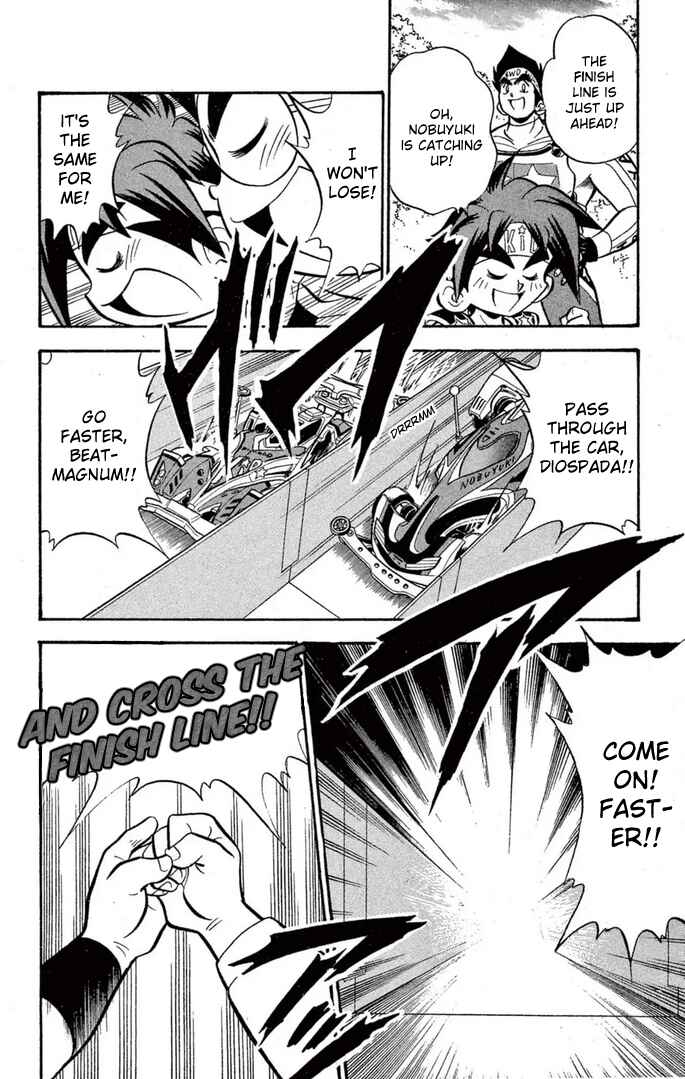 Page 18 Chapter 48 Mini 4WD Fighter V