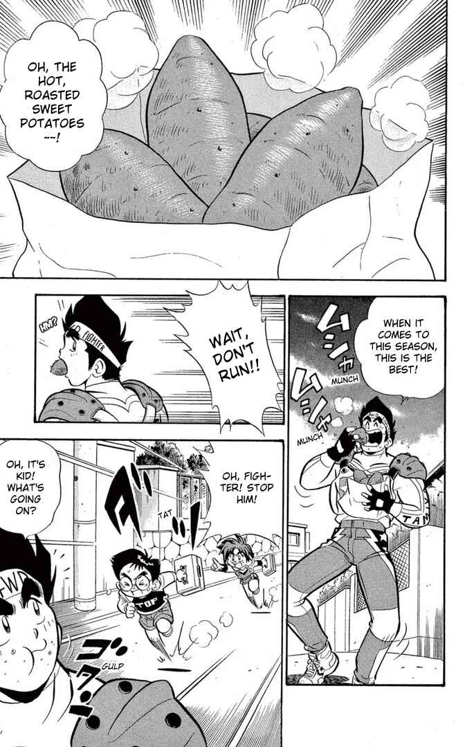 Page 3 Chapter 48 Mini 4WD Fighter V