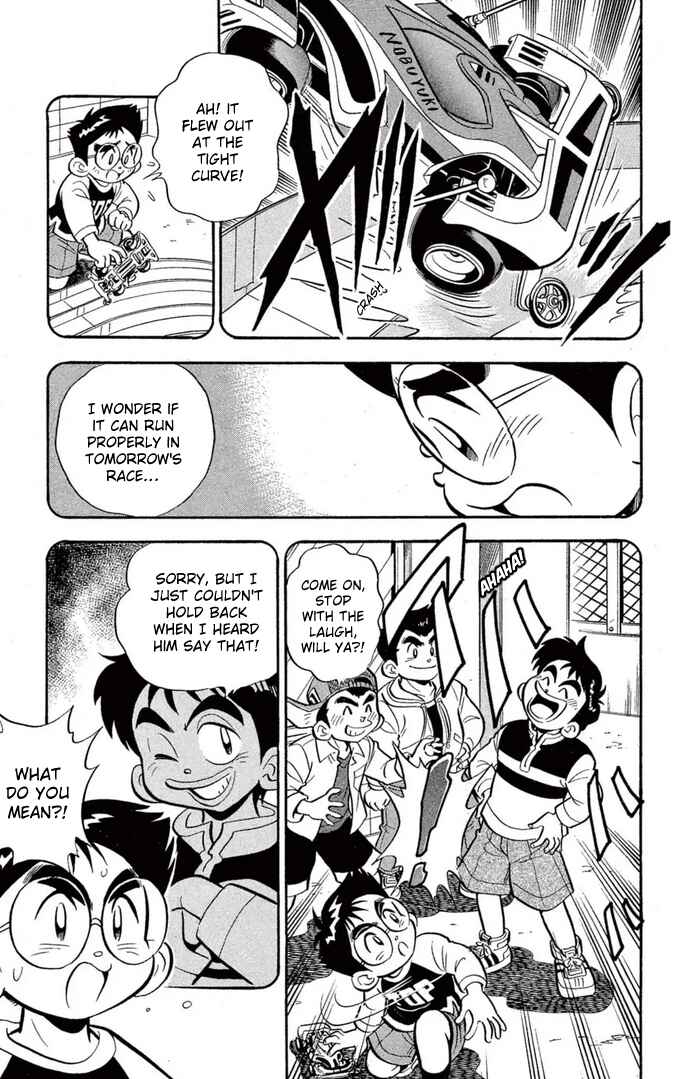 Page 7 Chapter 48 Mini 4WD Fighter V