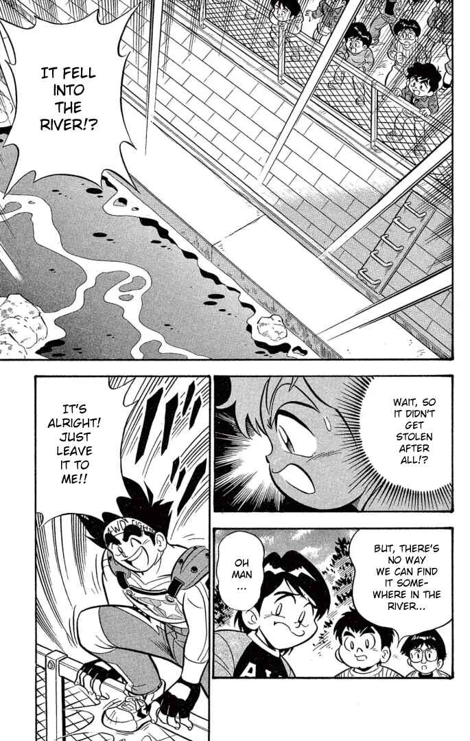 Page 11 Chapter 18 Mini 4WD Fighter V