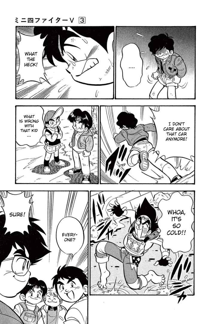 Page 13 Chapter 18 Mini 4WD Fighter V
