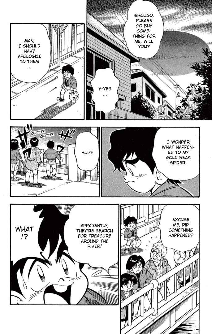 Page 14 Chapter 18 Mini 4WD Fighter V