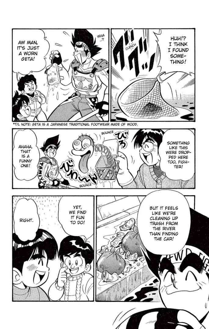 Page 16 Chapter 18 Mini 4WD Fighter V