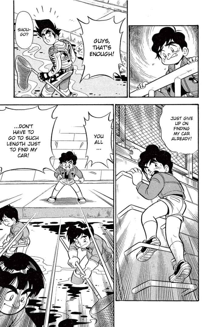Page 17 Chapter 18 Mini 4WD Fighter V