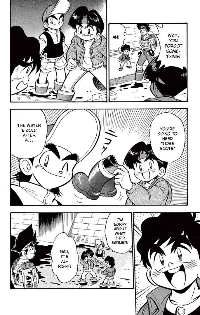 Page 20 Chapter 18 Mini 4WD Fighter V
