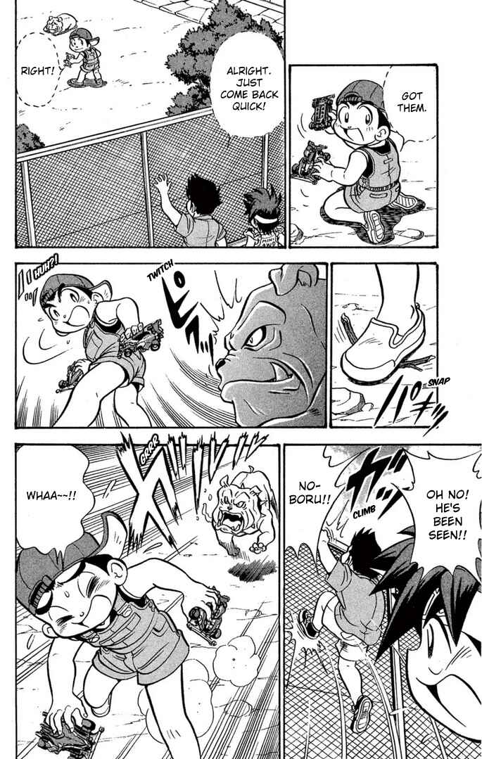 Page 10 Chapter 58 Mini 4WD Fighter V