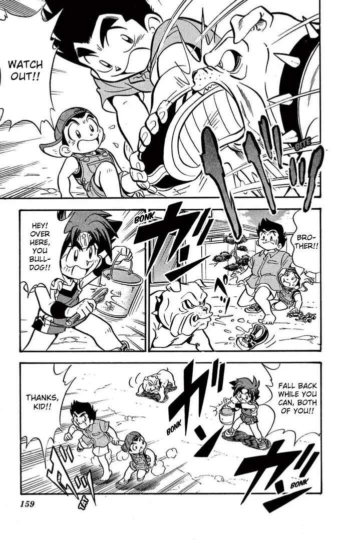 Page 11 Chapter 58 Mini 4WD Fighter V