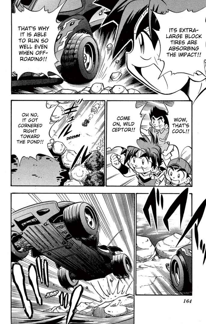 Page 16 Chapter 58 Mini 4WD Fighter V