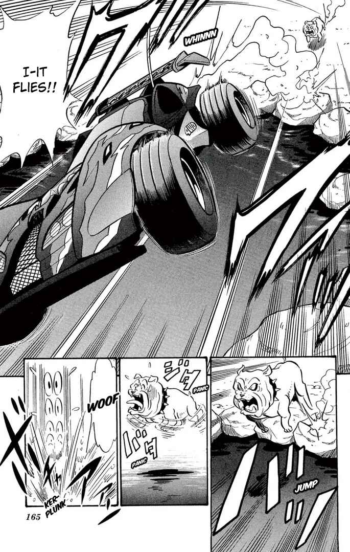 Page 17 Chapter 58 Mini 4WD Fighter V