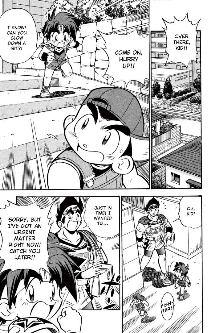 Page 3 Chapter 58 Mini 4WD Fighter V