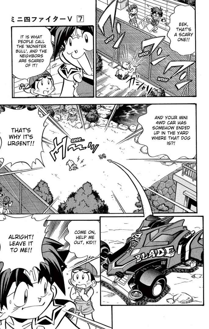 Page 5 Chapter 58 Mini 4WD Fighter V