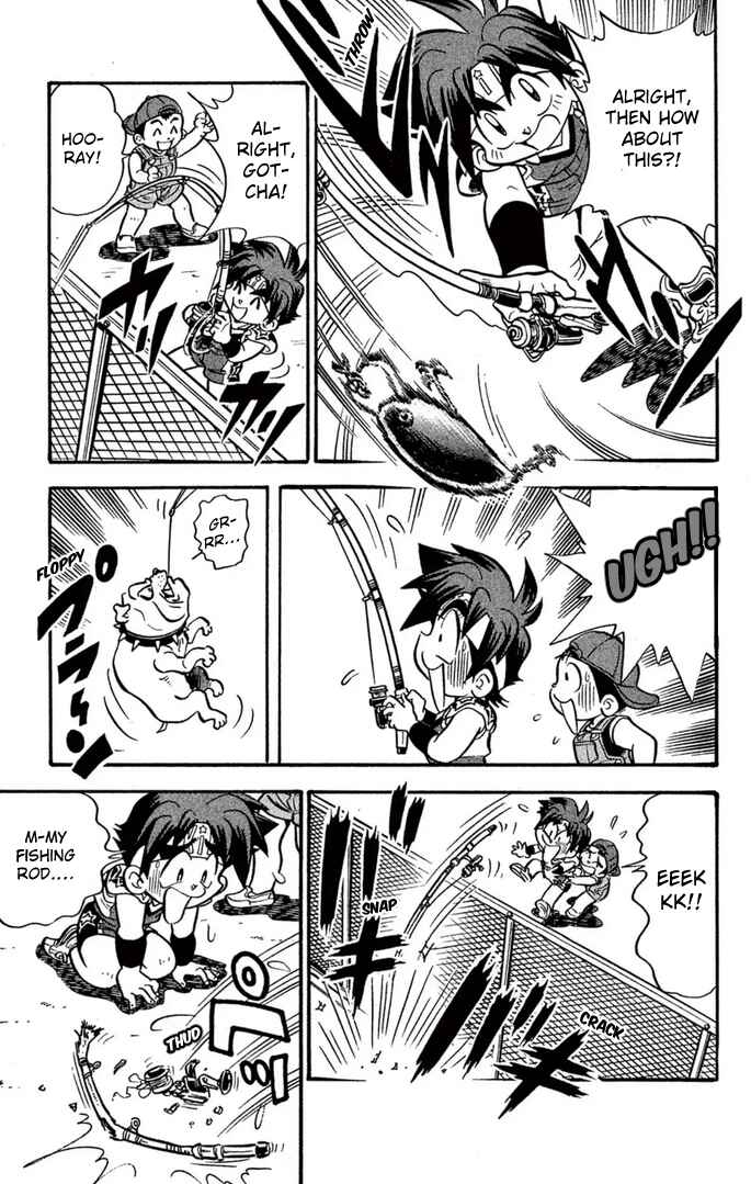Page 7 Chapter 58 Mini 4WD Fighter V