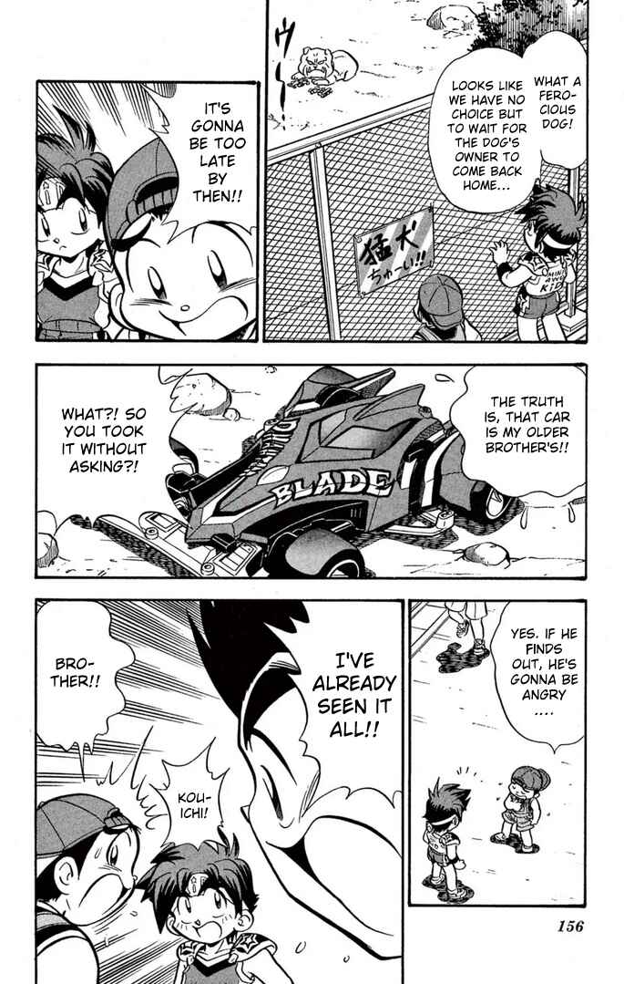 Page 8 Chapter 58 Mini 4WD Fighter V