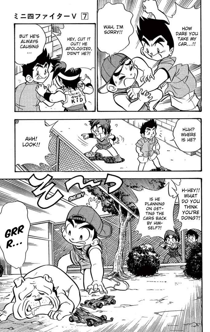 Page 9 Chapter 58 Mini 4WD Fighter V
