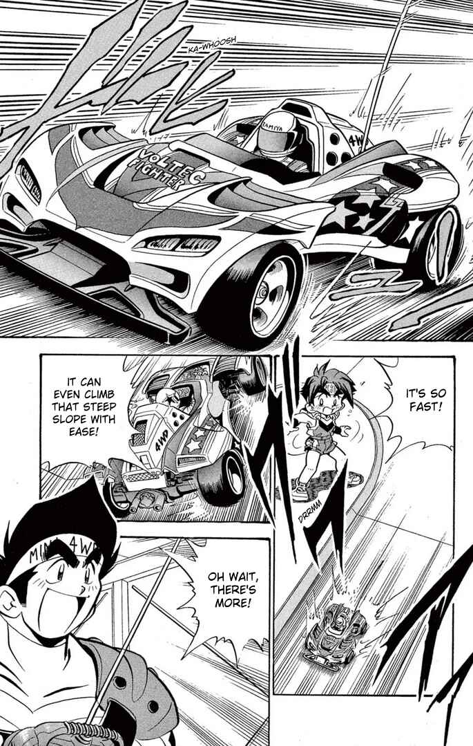 Page 11 Chapter 46 Mini 4WD Fighter V