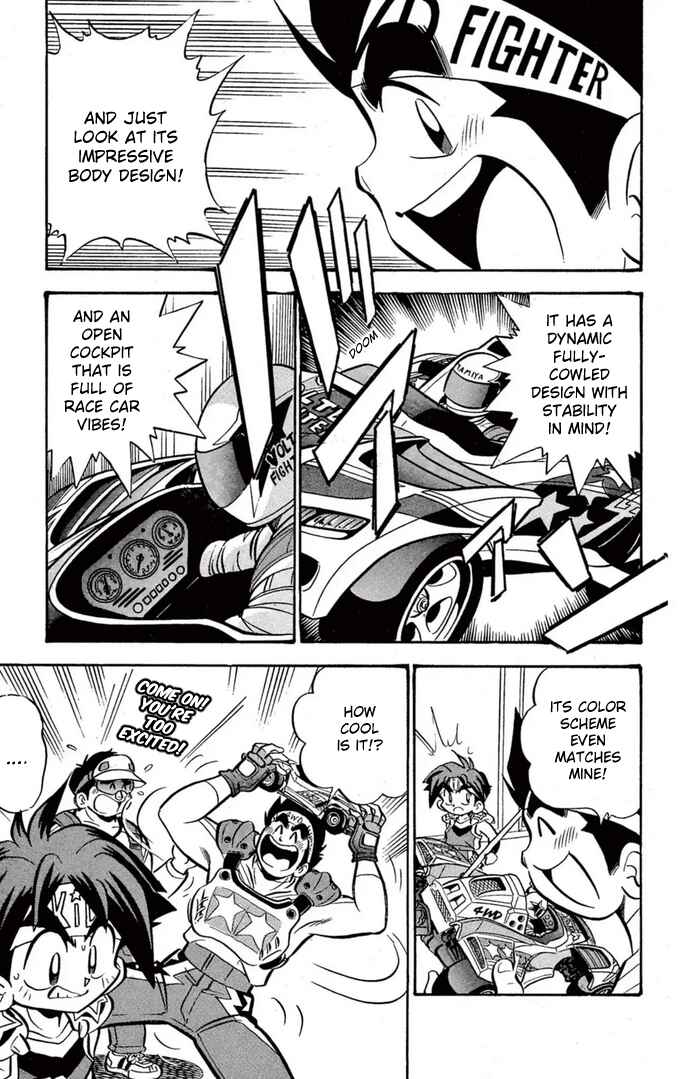 Page 13 Chapter 46 Mini 4WD Fighter V