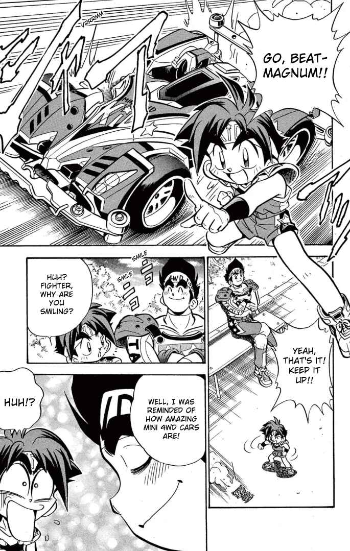 Page 2 Chapter 46 Mini 4WD Fighter V