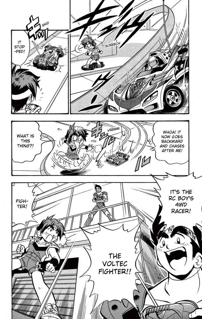 Page 8 Chapter 46 Mini 4WD Fighter V