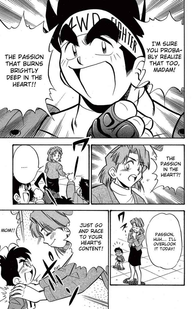 Page 19 Chapter 49 Mini 4WD Fighter V