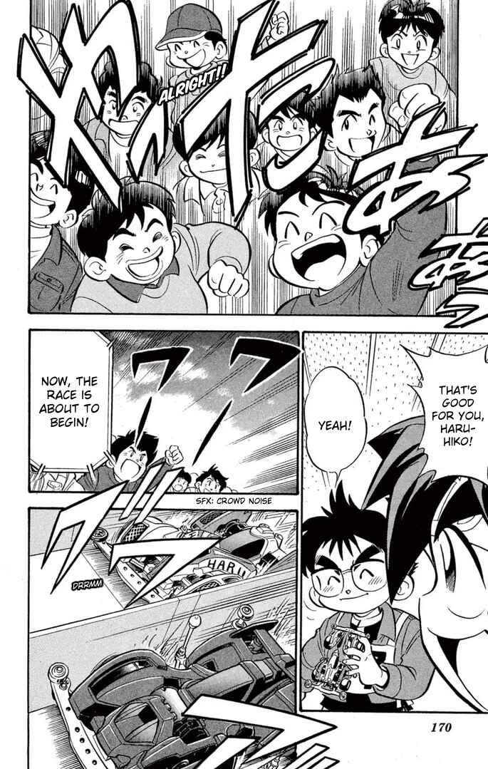 Page 20 Chapter 49 Mini 4WD Fighter V