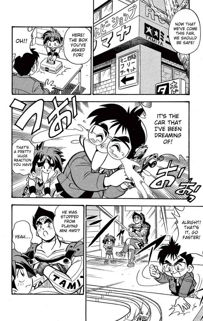 Page 4 Chapter 49 Mini 4WD Fighter V