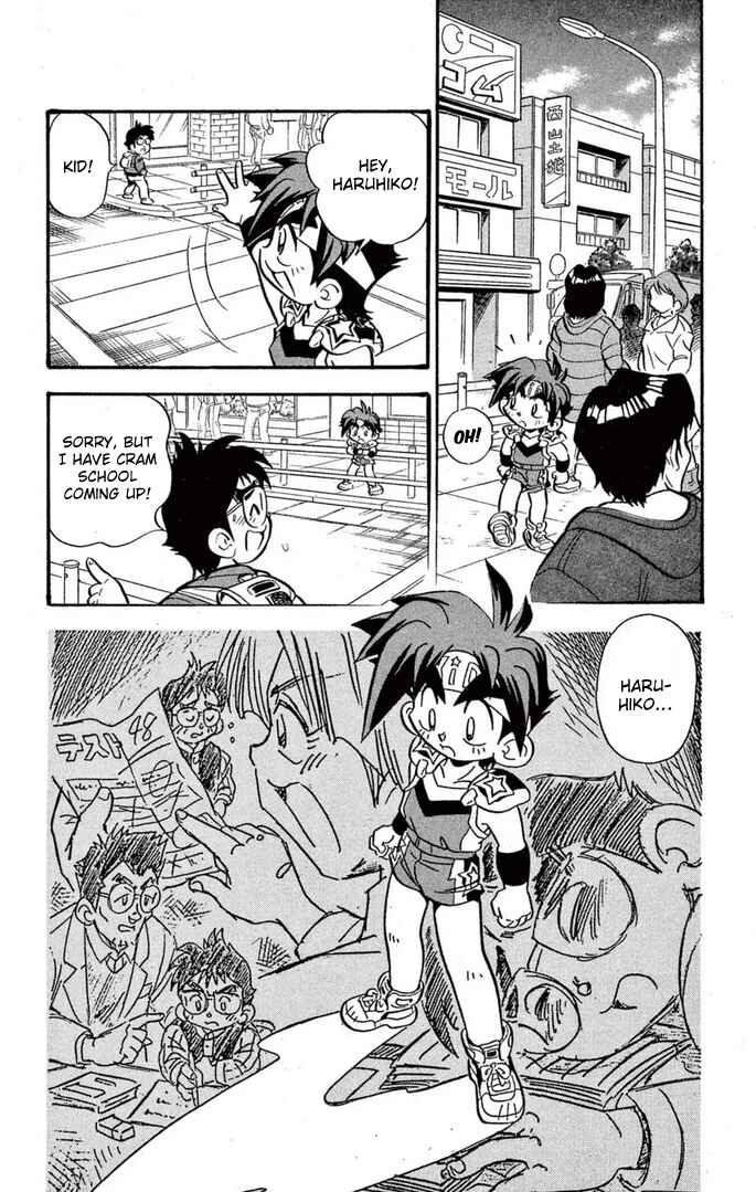 Page 8 Chapter 49 Mini 4WD Fighter V