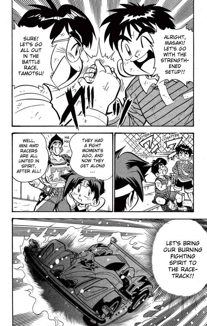 Page 19 Chapter 47 Mini 4WD Fighter V