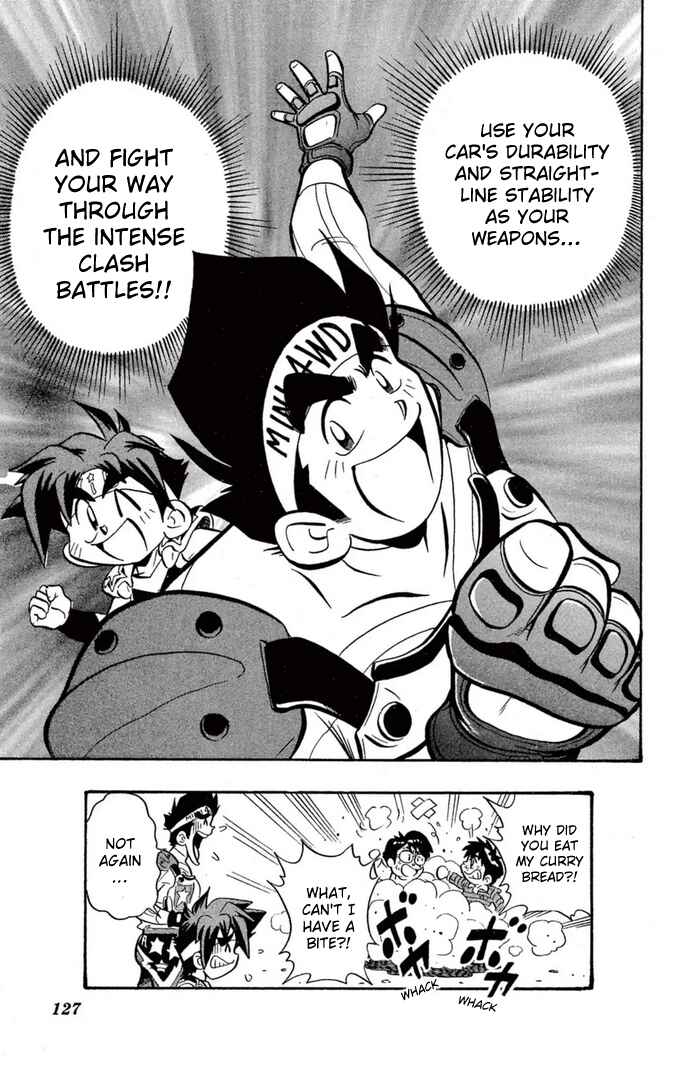 Page 20 Chapter 47 Mini 4WD Fighter V