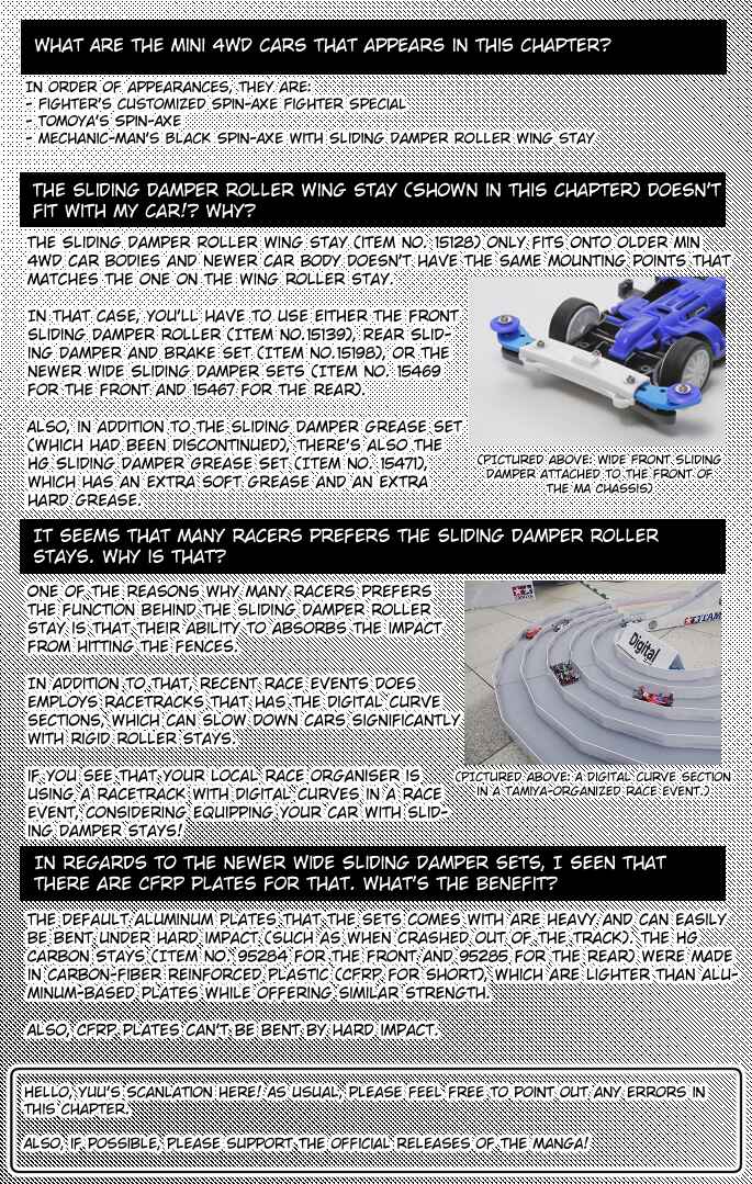Page 18 Chapter 7 Mini 4WD Fighter V