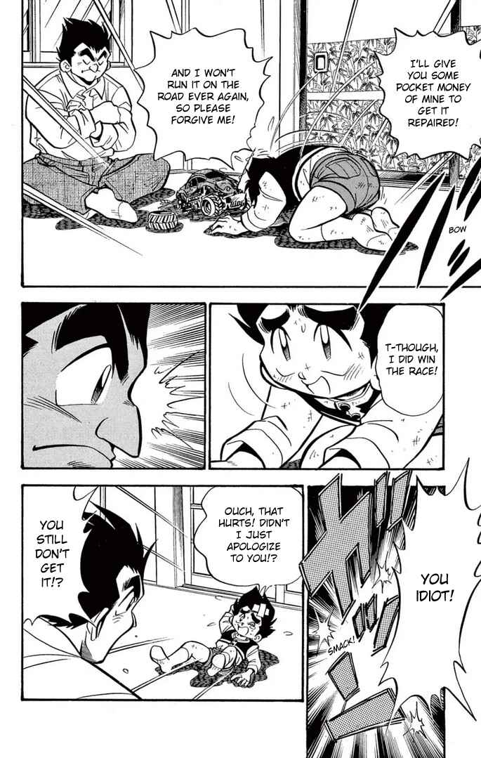 Page 14 Chapter 36 Mini 4WD Fighter V