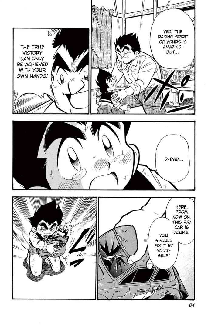 Page 16 Chapter 36 Mini 4WD Fighter V