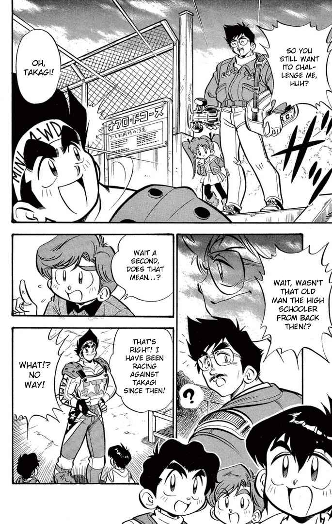 Page 18 Chapter 36 Mini 4WD Fighter V