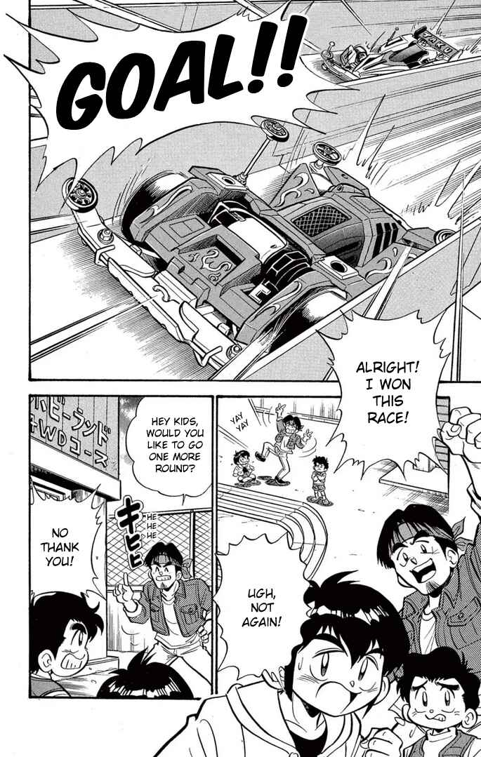 Page 2 Chapter 36 Mini 4WD Fighter V