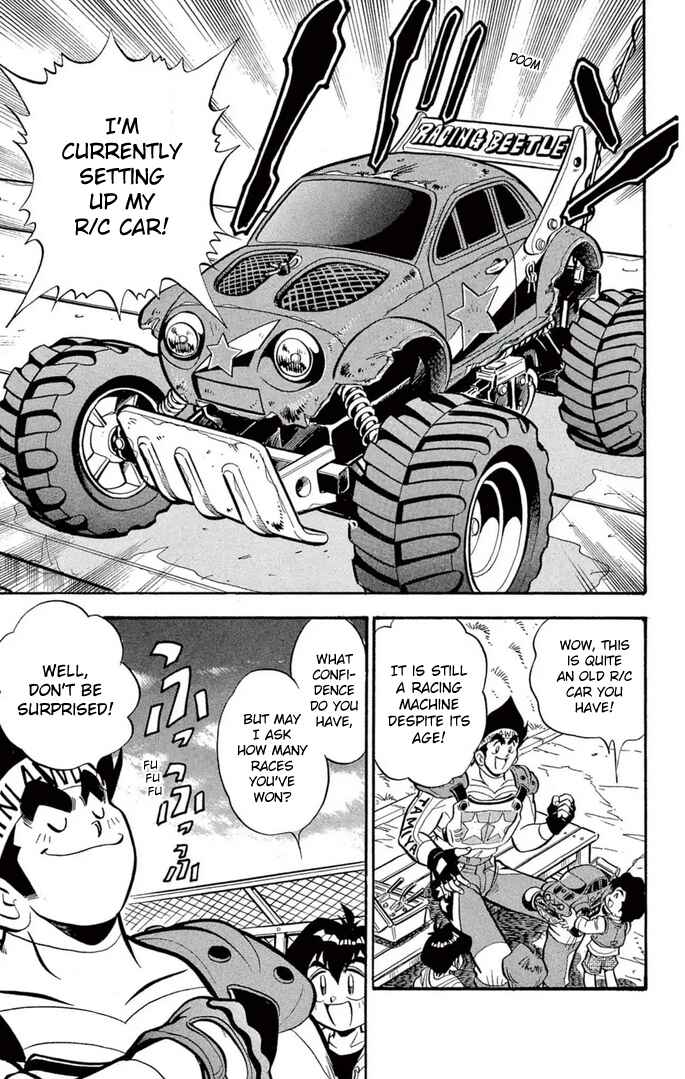 Page 5 Chapter 36 Mini 4WD Fighter V