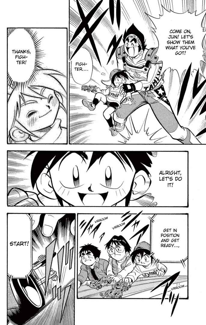 Page 10 Chapter 38 Mini 4WD Fighter V