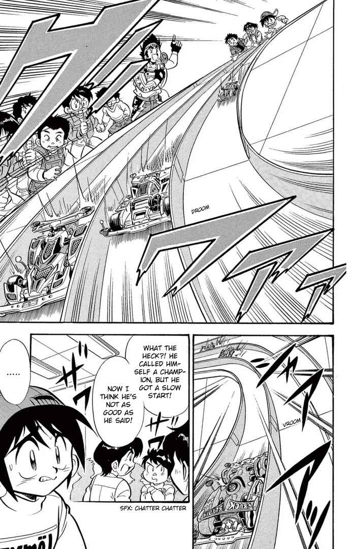 Page 11 Chapter 38 Mini 4WD Fighter V