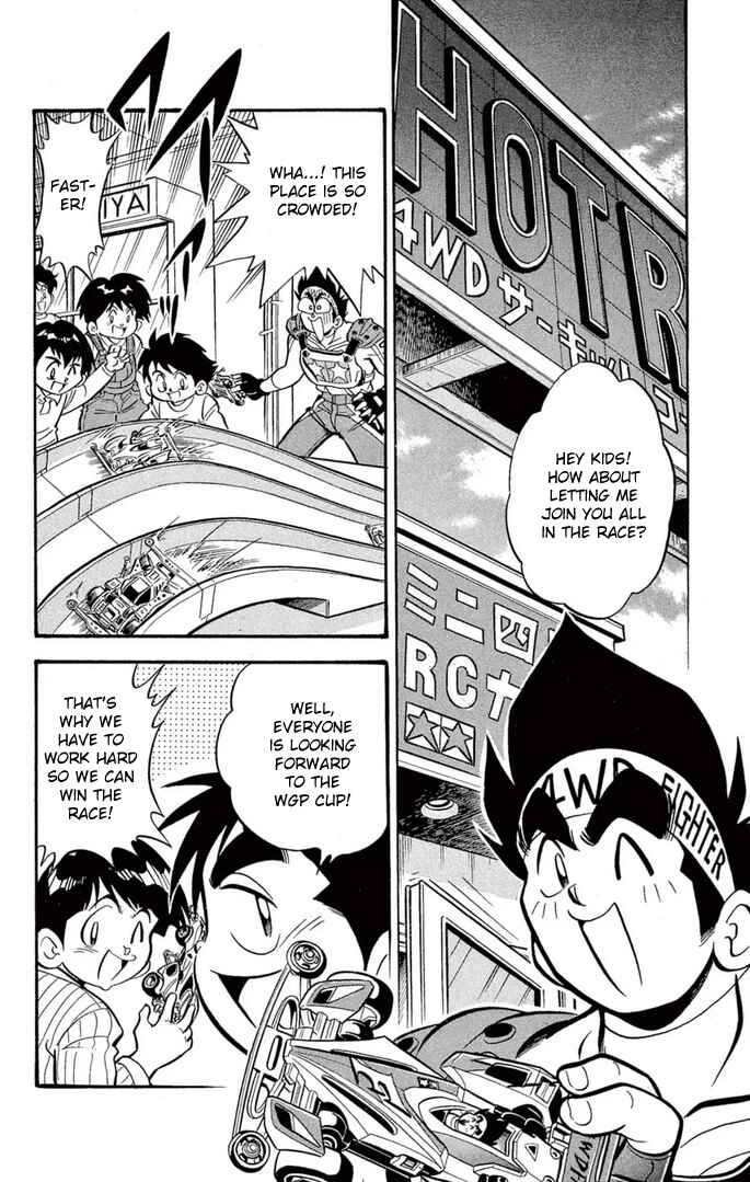 Page 2 Chapter 38 Mini 4WD Fighter V