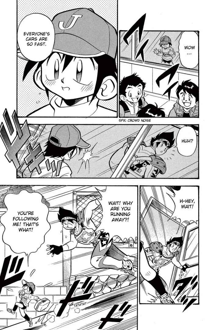 Page 3 Chapter 38 Mini 4WD Fighter V