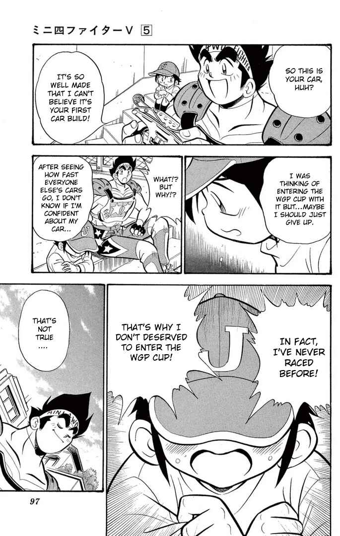 Page 5 Chapter 38 Mini 4WD Fighter V