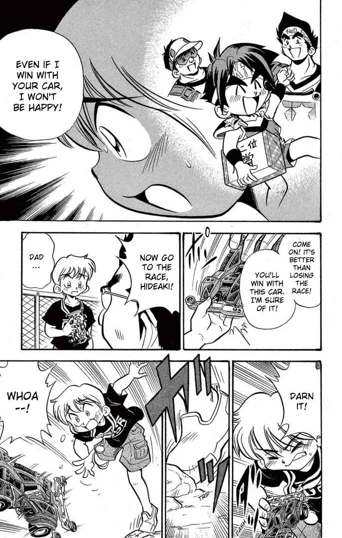 Page 11 Chapter 45 Mini 4WD Fighter V