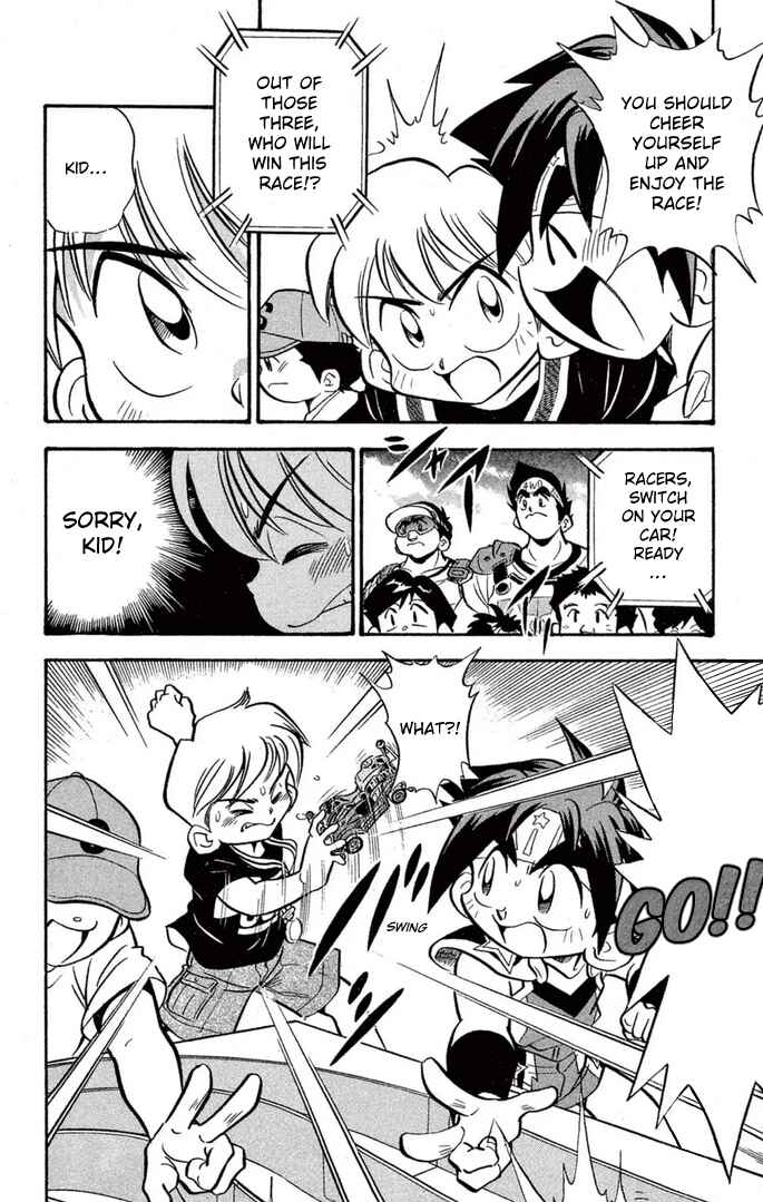 Page 14 Chapter 45 Mini 4WD Fighter V