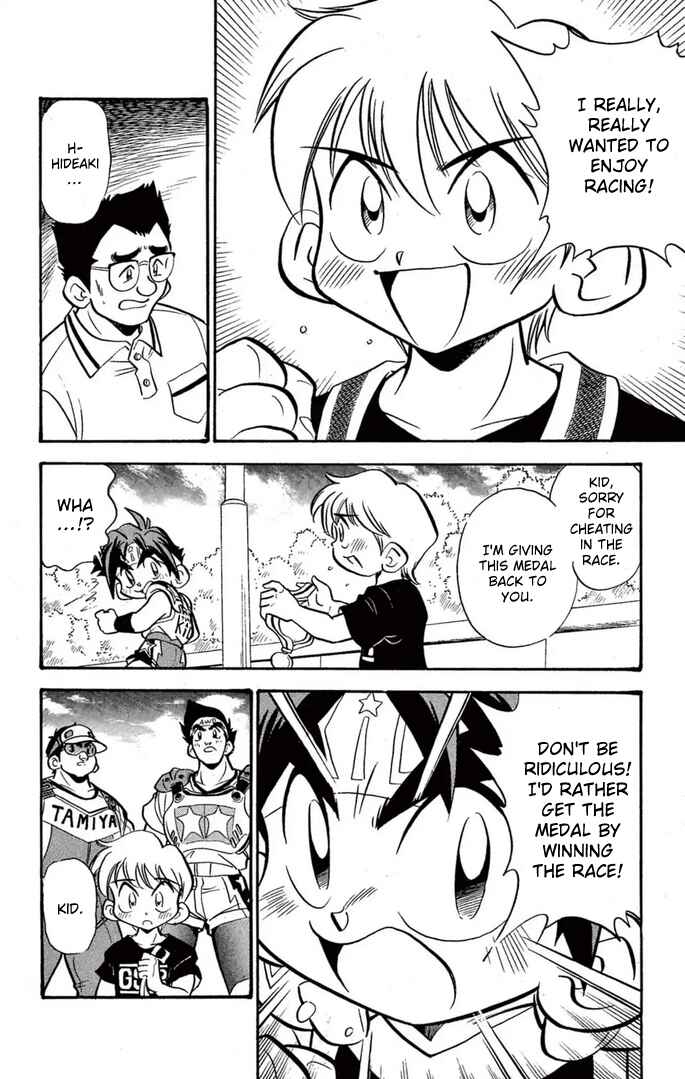 Page 16 Chapter 45 Mini 4WD Fighter V