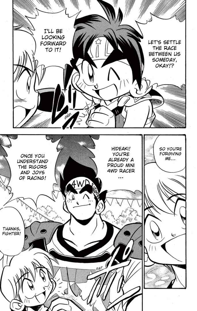 Page 17 Chapter 45 Mini 4WD Fighter V
