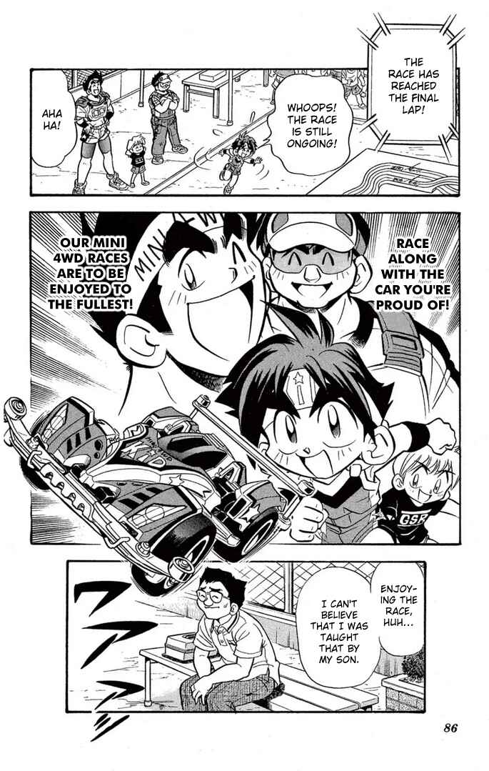 Page 18 Chapter 45 Mini 4WD Fighter V
